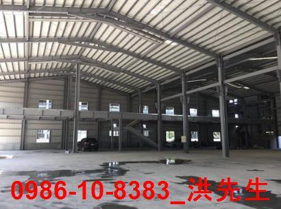 高雄廠房-1