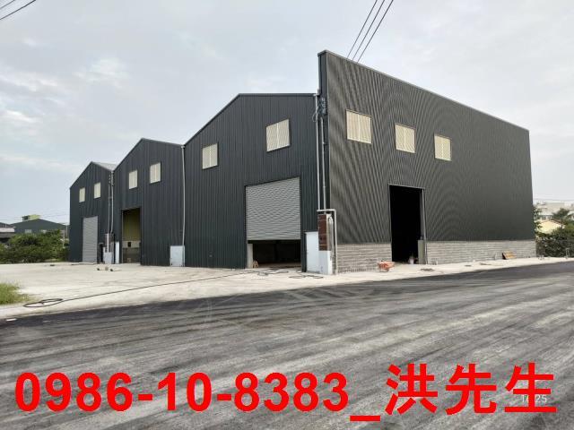 高雄廠房-0