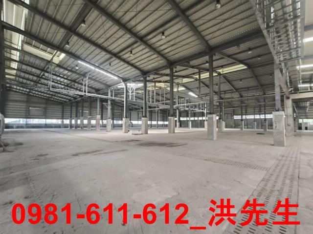 大寮廠房-1