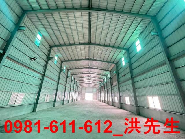 大寮廠房-0