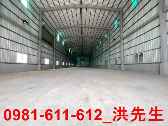 大寮廠房-1