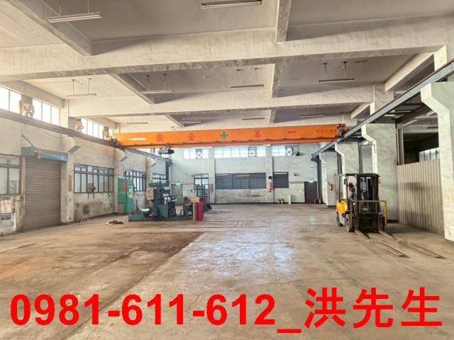 小港廠房-0