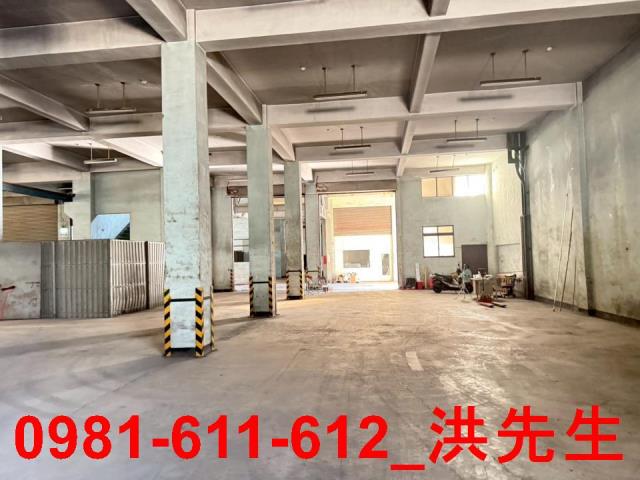 小港廠房-1