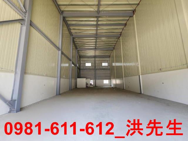高雄廠房-0