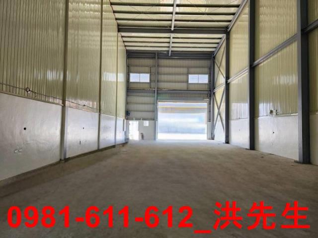 高雄廠房-1
