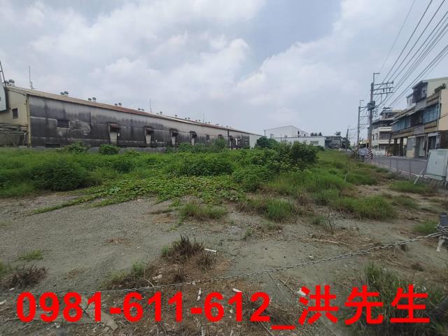 萬丹建地-1