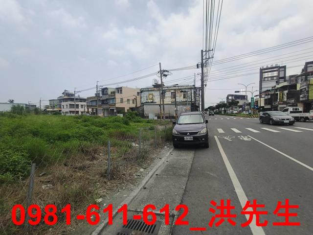 萬丹建地-2